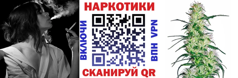 Как найти наркотики Галич Бошки Шишки  ГАШИШ 