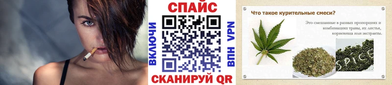 Бутират GHB  Галич 