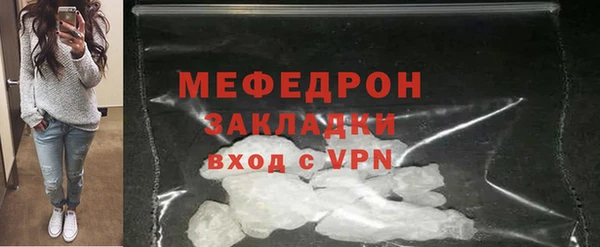 кокс Наволоки