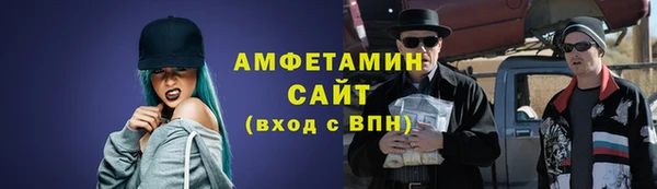 jwh Навашино