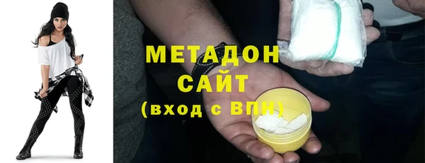 меф VHQ Бородино