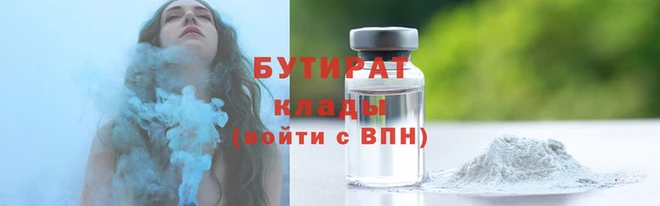кокс Белоозёрский