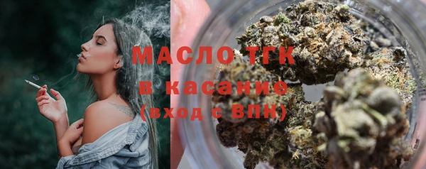 меф VHQ Бородино