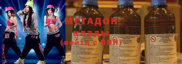 кристаллы Бугульма