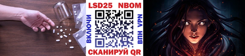 ОМГ ОМГ рабочий сайт  Галич  LSD-25 экстази ecstasy 
