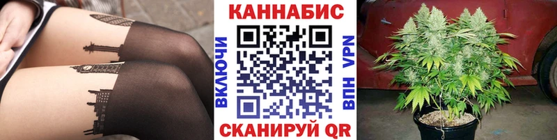 Каннабис THC 21%  что такое наркотик  ссылка на мегу tor  Галич 